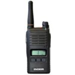 Havoc HC-516U 2 Way Business Band Radio